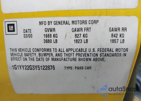 2000 Chevrolet Corvette из США, поврежденный, VIN 1G1YY22G3Y5122876